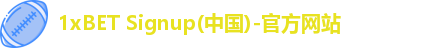 1xBET